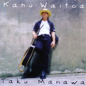 Kahu waitoa 的头像