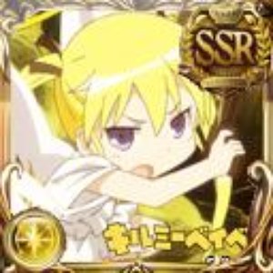 水月やまと 的头像