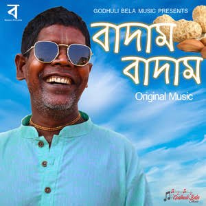 Bhuban Badyakar 的头像