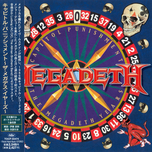 Megadeth - Capitol Punishment-The Megadeth Years [TOCP-65474] - Zortam Music