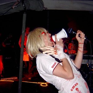 Call me an Ambulance 的头像