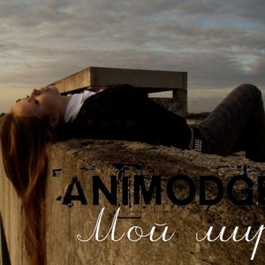 Animodge 的头像