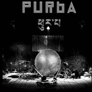 Avatar for Purba