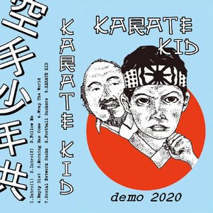 DEMO 2020