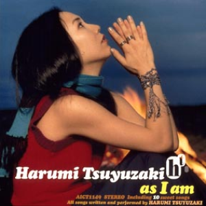 as I am cover