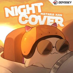Night Cover - Single