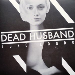 Luxe Kondo - EP