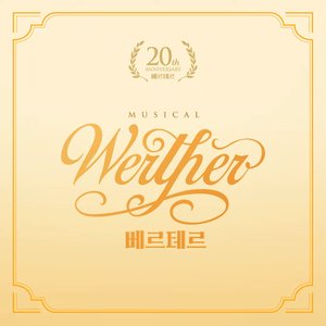 Musical Werther (2020 Cast Recording)
