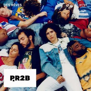 Des rêves - EP