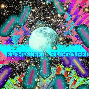 Eightcubed 的头像