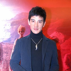 Avatar de Xiang Bajia