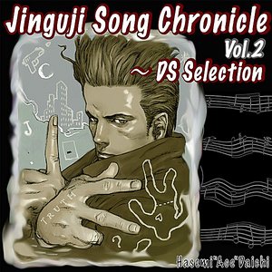 Jinguji Song Chronicle Vol.2 :DS Selection