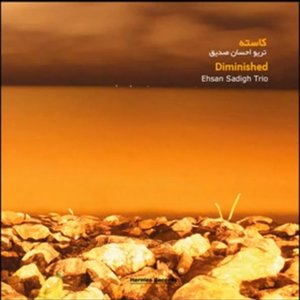 Avatar for Ehsan Sadigh Trio