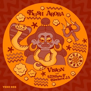 Vision