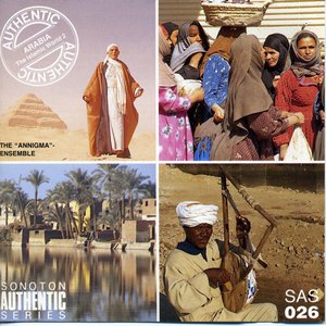 Image for 'Authentic Arabia - The Islamic World 2'