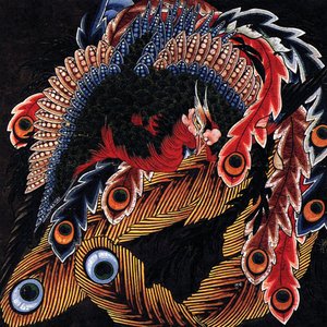 Samsara