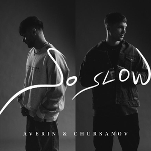 Artwork for So Slow