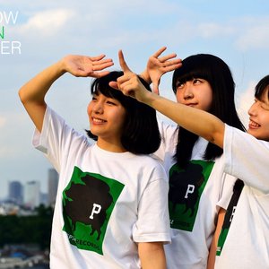 Mellow Green Wonder のアバター