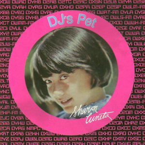 Re-issue series: dj's pet