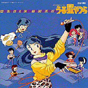 リッツ photo provided by Last.fm