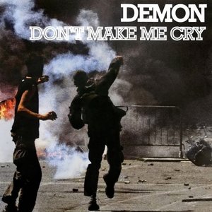Don't Make Me Cry - EP