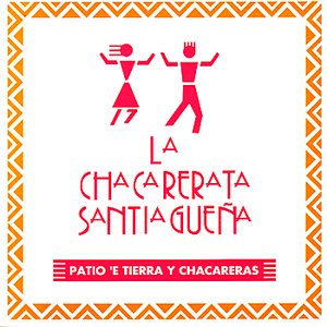 Patio e' tierra y chacareras