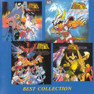 Saint Seya Best Collection