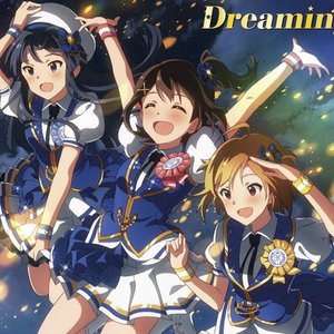 Avatar for 春日未来 (山崎はるか), 最上静香 (田所あずさ), 伊吹翼 (Machico)