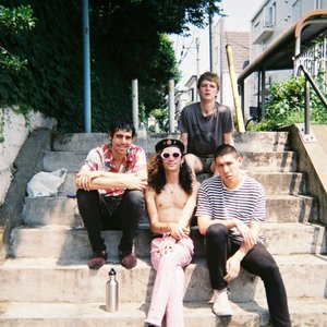 Ausmuteants için avatar