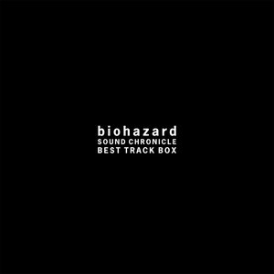 Biohazard Sound Chronicle Best Track Box