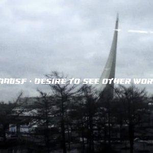 [rz086] AAGSF - Desire To See Other World 2008