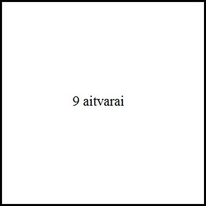 9 Aitvarai