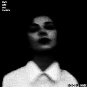 Never Again Until Tomorrow