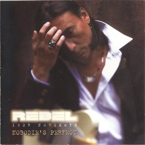 Nobodie's Perfect