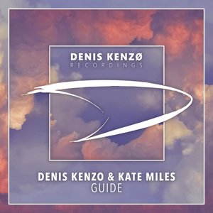 Guide - Single