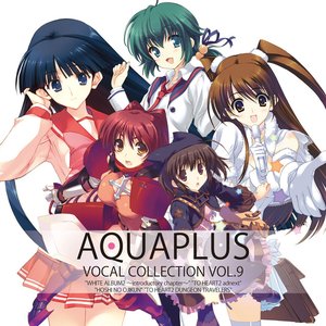 Aquaplus Vocal Collection Vol. 9