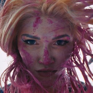 Avatar for alice the g00n