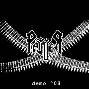 Demo '08
