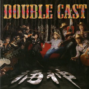 DOUBLE CAST