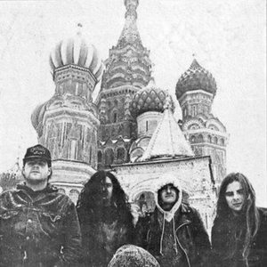 Avatar de Napalm Death