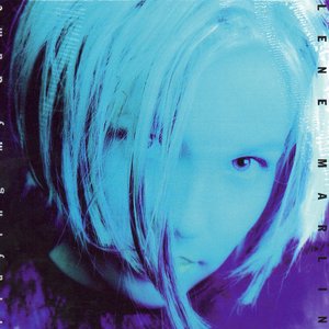 Lene Marlin - Playing My Game - Zortam Music Lene Marlin - Playing My Game - Zortam Music