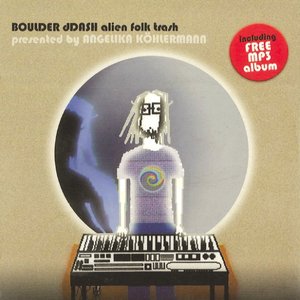 Alien Folk trash