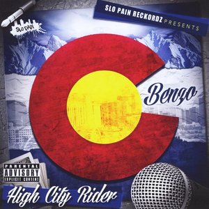 High City Rider