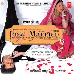Just Married
