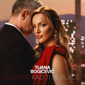 Artwork for Zovi me kad ti se place