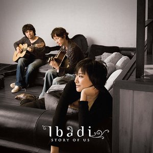 이바디(Ibadi) 的头像