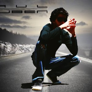 DJ Paul Reuben 的头像