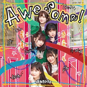 Awesome! [Type-A]