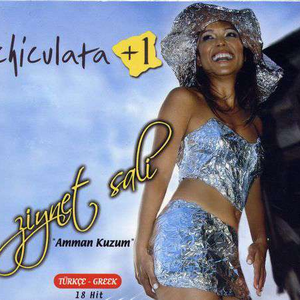 Chiculata +1 (Amman Kuzum) cover