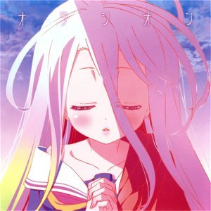 Avatar for 白(茅野愛衣)